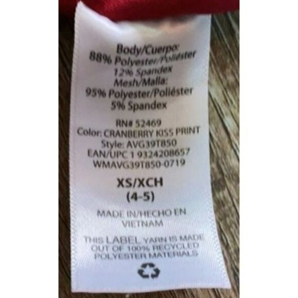 Youth Sports Bra - Picture 3 of 3